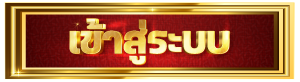 lsmvip777